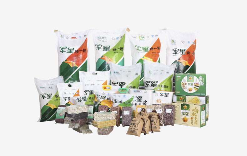 軍供公司：中標(biāo)陸軍某部2021年副食類食品采購(gòu)項(xiàng)目