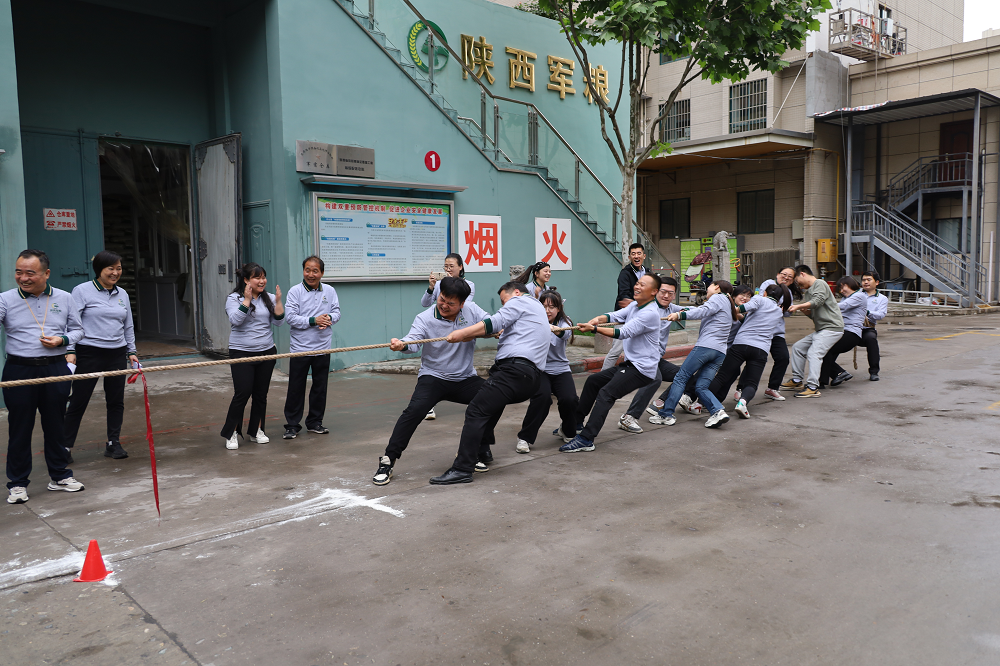 軍糧供應集團：舉辦職工趣味運動會和表彰大會